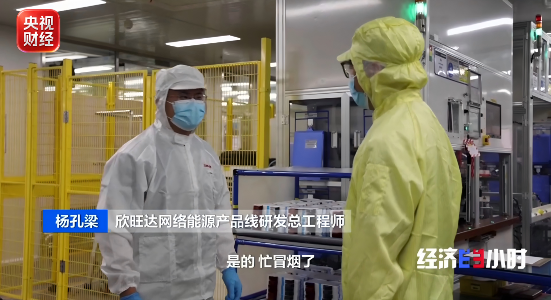 “订单暴涨3000%”！两大赛道，全球爆单