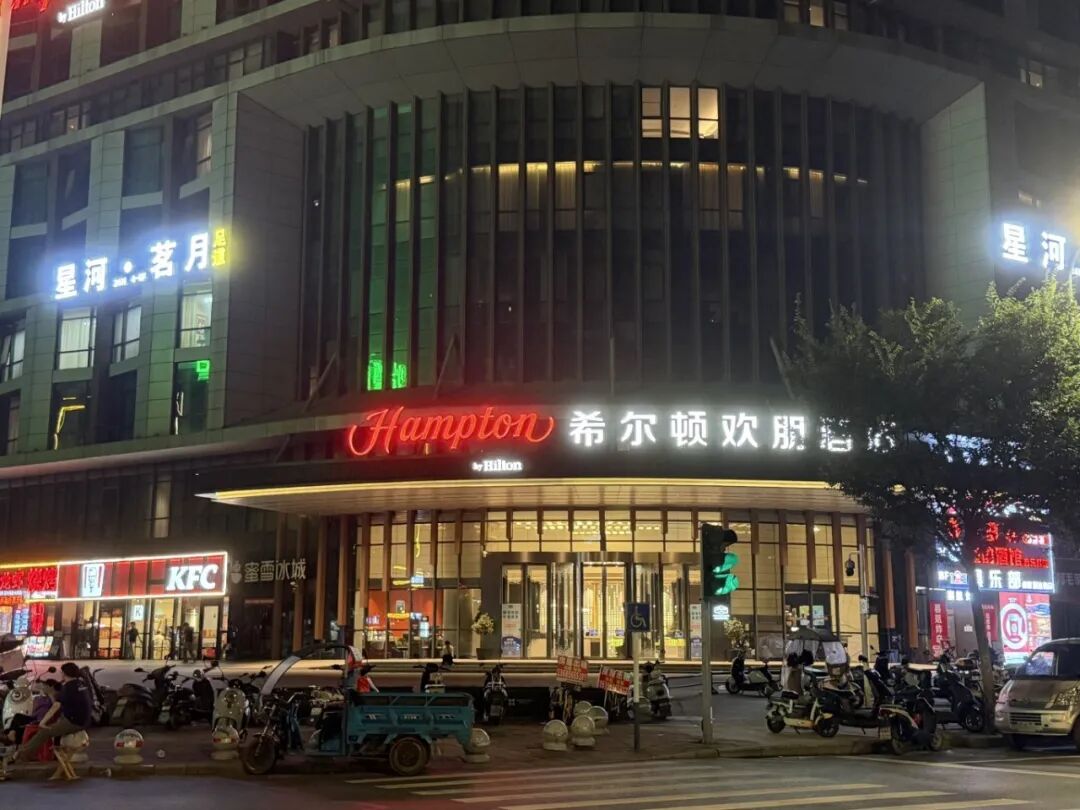 科创板最大IPO，长鑫科技明日上市！记者实探：夜间厂区灯火通明，周边酒店一房难求