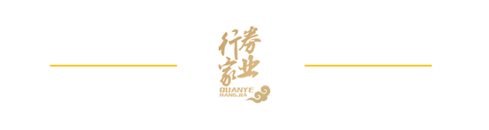 一张签字页，两名保代相继“翻车”，渔翁信息案背后的西部证券疑问