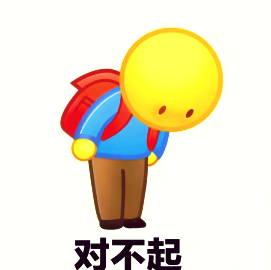申通快递：知耻后勇、立行立改