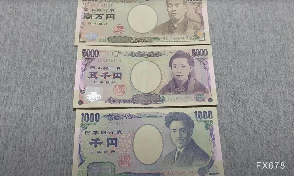 7比1通过加息，内部却在喊“太慢了”	，日本央行纪要暴露了什么？