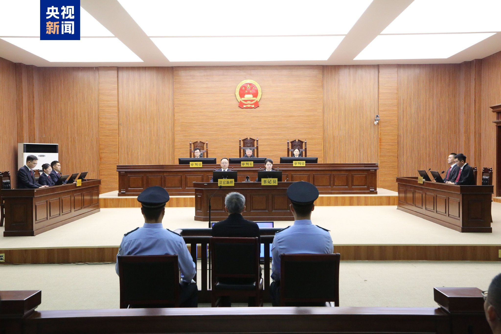 受贿2.61亿余元 南京市人大常委会原党组书记	、主任龙翔一审被判死缓