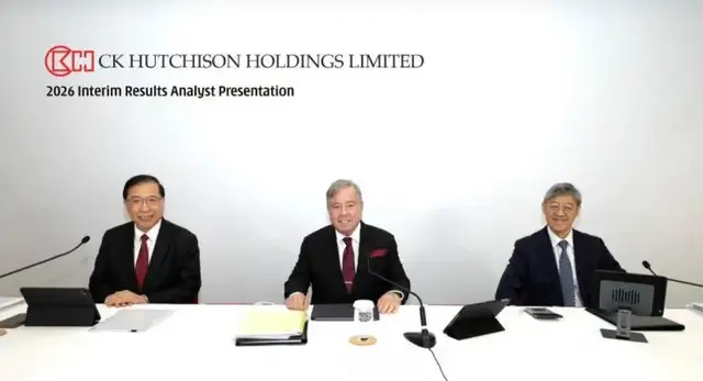 霍建宁打辅助	，李嘉诚家族攒下1600亿现金