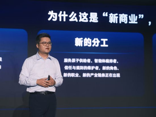 支付宝：“阿宝”已完成万余项服务AI化接入	，服务跨端已支持5大手机品牌、16家主流车企